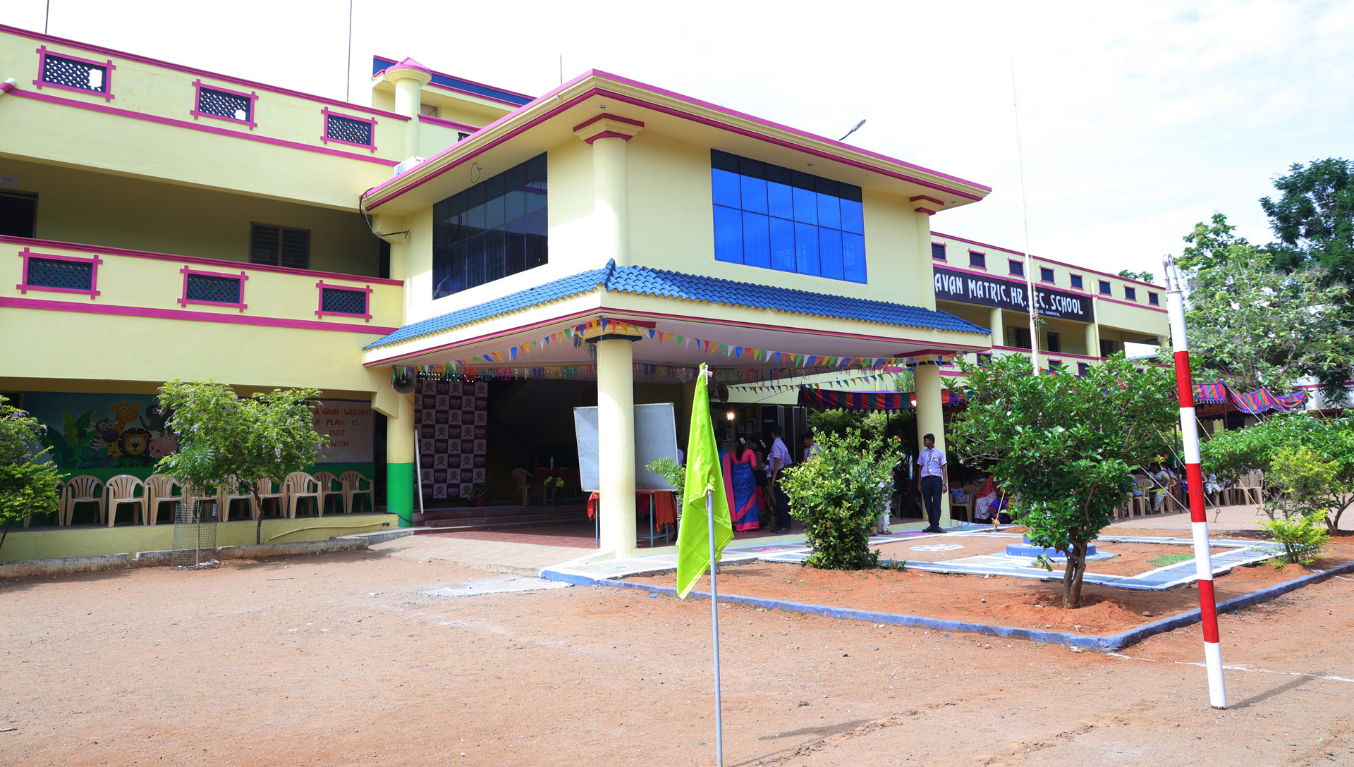 School History Symbol